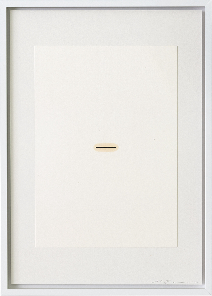 Daniel Behrendt – Ölblatt A4_02 - 2019 / Öl auf Papier / 29,7 x 21 cm